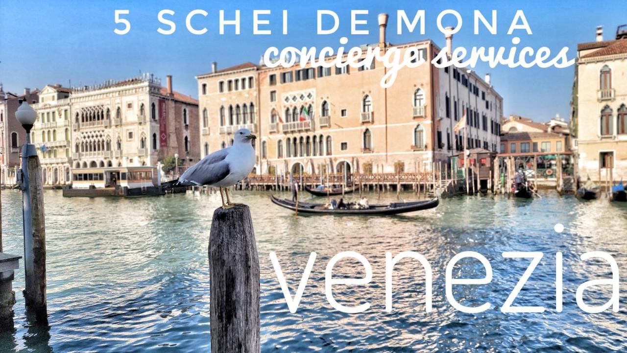 5 Schei De Mona Best Holiday Apartment With Gym In Venice Cannaregio Extérieur photo